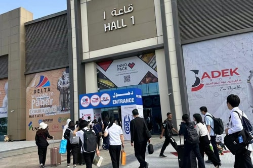The 15th International Exhibition for Paper Middle East